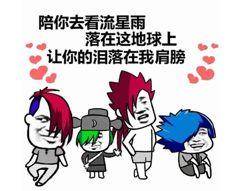 世界杯足球最强新星,2022世界杯最强新星