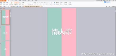 抖音视频裂变制作软件,抖音模板推广