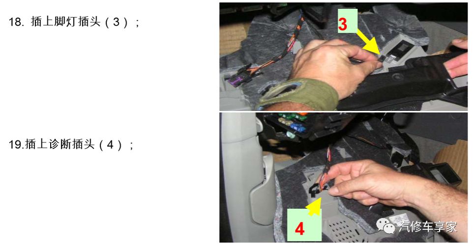 奥迪a6l无法启动钥匙也拔不出来,奥迪a6无法启动钥匙无法拔出