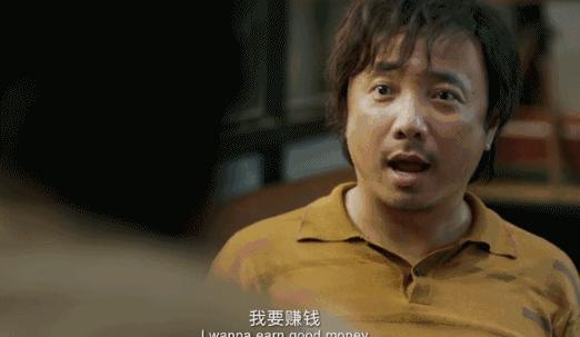 它能过审上映，是中国电影的万幸