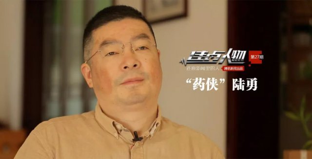 我不是药神背后的秘密,我不是药神背后残酷的真相