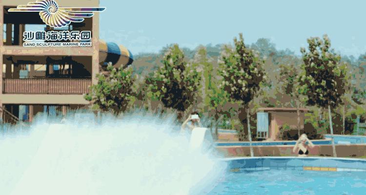 秦皇岛沙雕海洋公园门票,秦皇岛沙雕海洋乐园