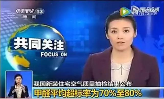 去甲醛效果最好的盆栽有哪些,除甲醛盆栽推荐一下