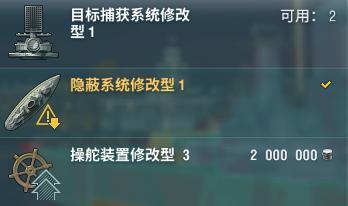 战舰世界巡洋舰推荐0.90版本,战舰世界0.9.0版本战列舰
