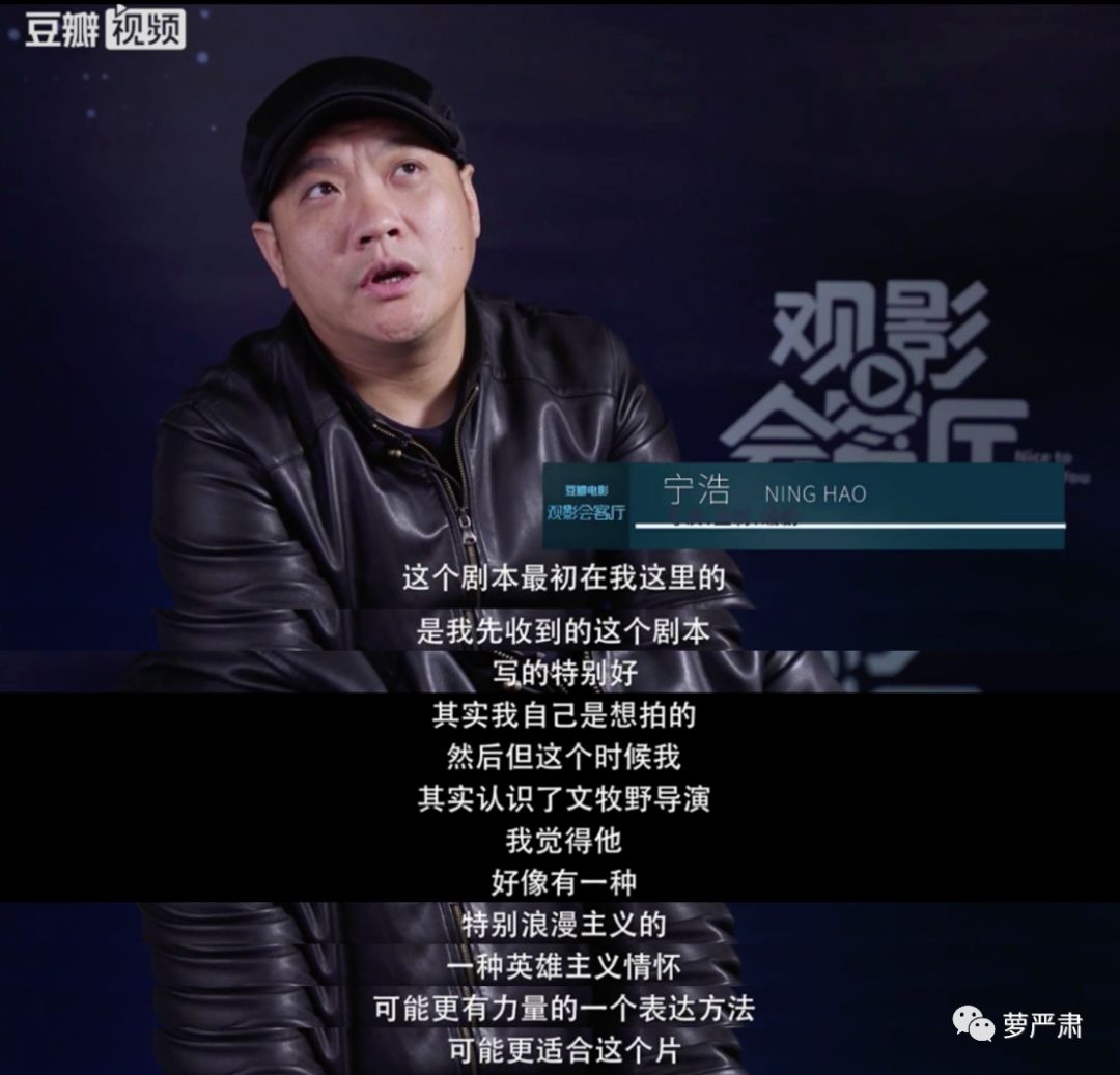 豆瓣超百万人打出9.1的高分,豆瓣3万人打出9.7分纪录片