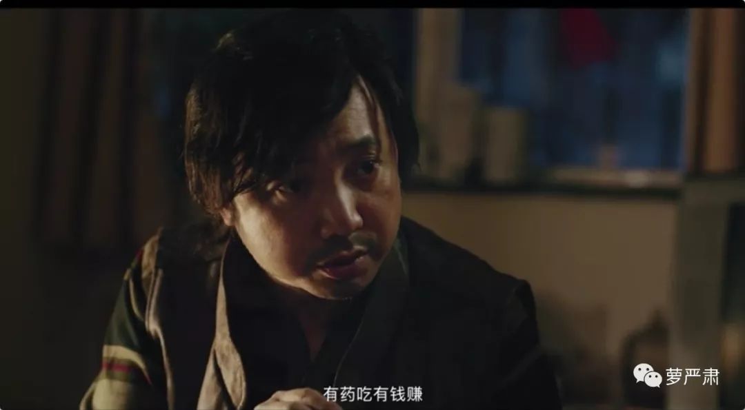 豆瓣超百万人打出9.1的高分,豆瓣3万人打出9.7分纪录片