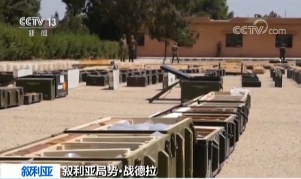 叙叛军缴获武器,叙军查获大批武器