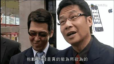 你在家直播看球爽歪歪，香港同胞望眼欲穿哭唧唧……