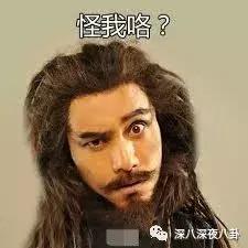 陈坤谈c罗视频,陈坤点赞吴磊视频