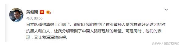 观世界杯足球比赛心得体会,观足球赛有感300个字女足
