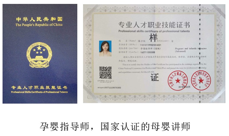 孕中期饮食应该注意哪些,孕中期的营养食谱窍门