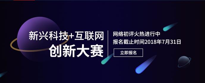 志存高远实现价值例子,志存高远做栋梁
