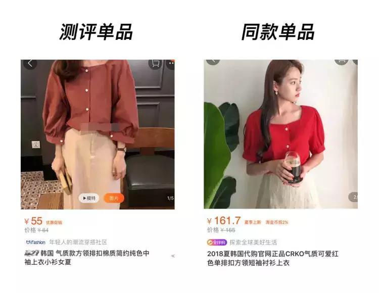 价格便宜韩系网红店,平价韩系实体店推荐