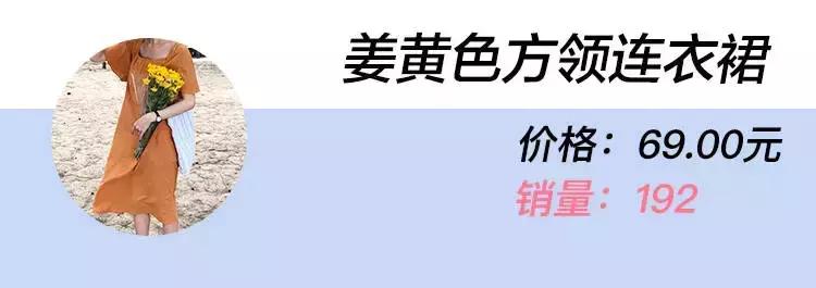 价格便宜韩系网红店,平价韩系实体店推荐