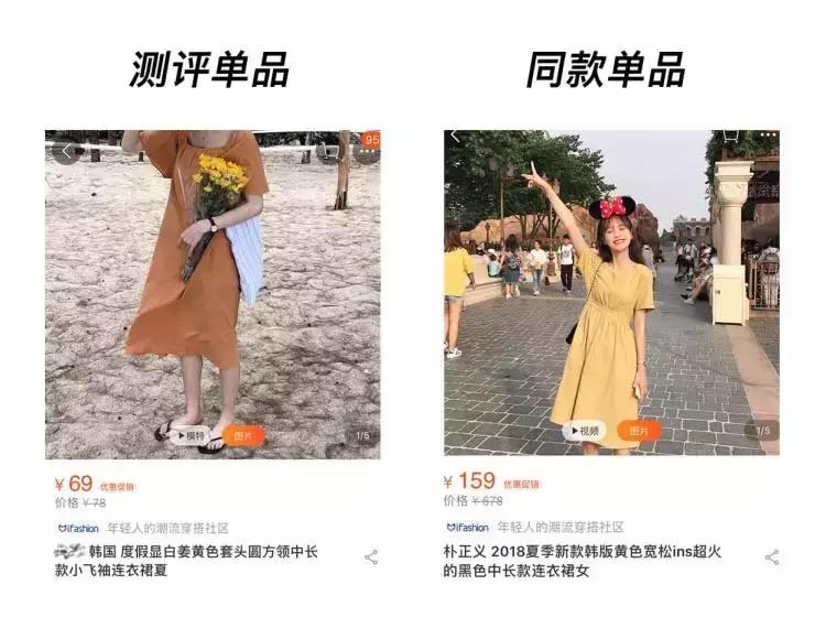 价格便宜韩系网红店,平价韩系实体店推荐