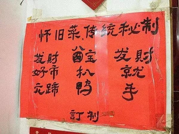 “米三星有没有无所谓，广州人有牛三星就够珍贵”