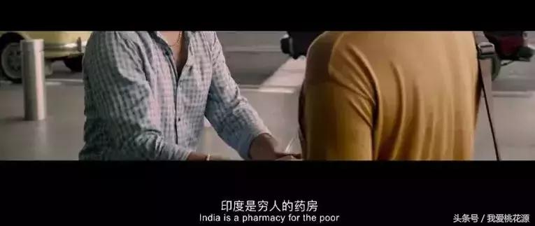 我不是药神穷人,我不是药神活着有多难