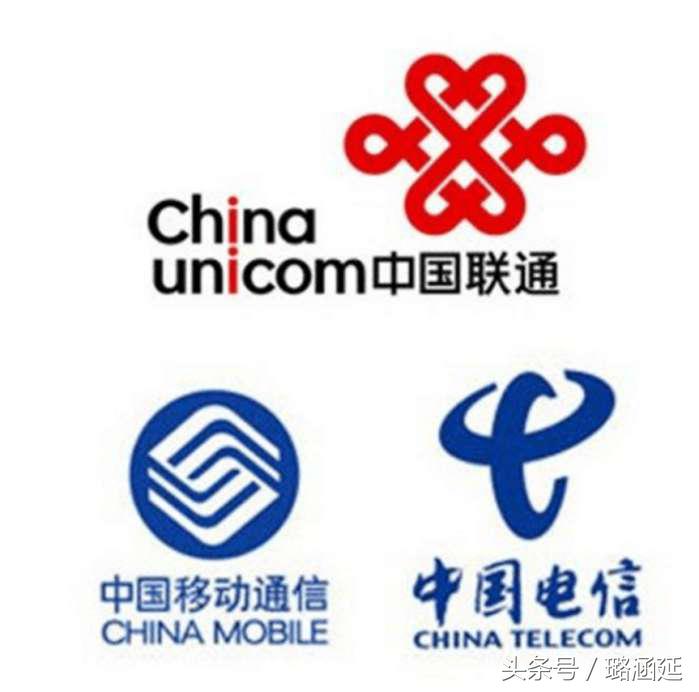 移动68元全国不限量套餐,移动199元3年套餐5折优惠