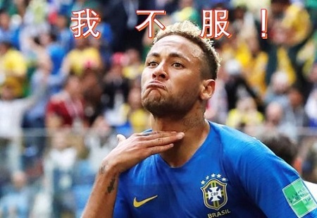 世界杯快乐,2014巴西世界杯德国vs法国