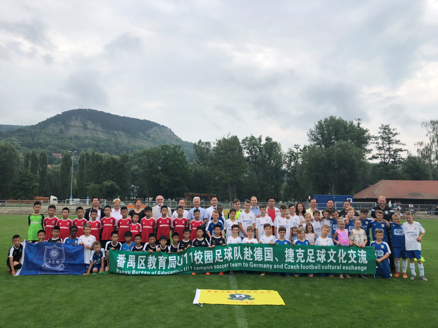 番禺区教育体育局,番禺区中小学校园足球