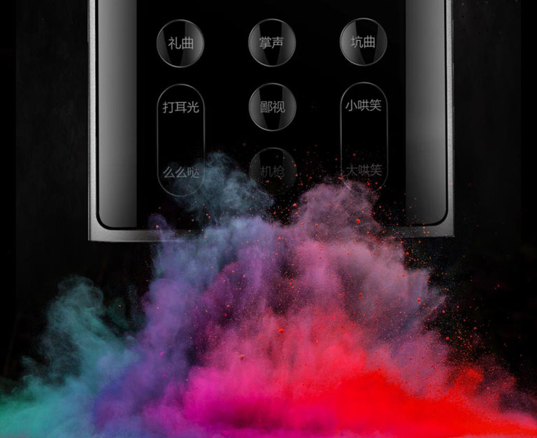 森然播吧二代电声版声卡,森然播吧二代声卡有沙沙声