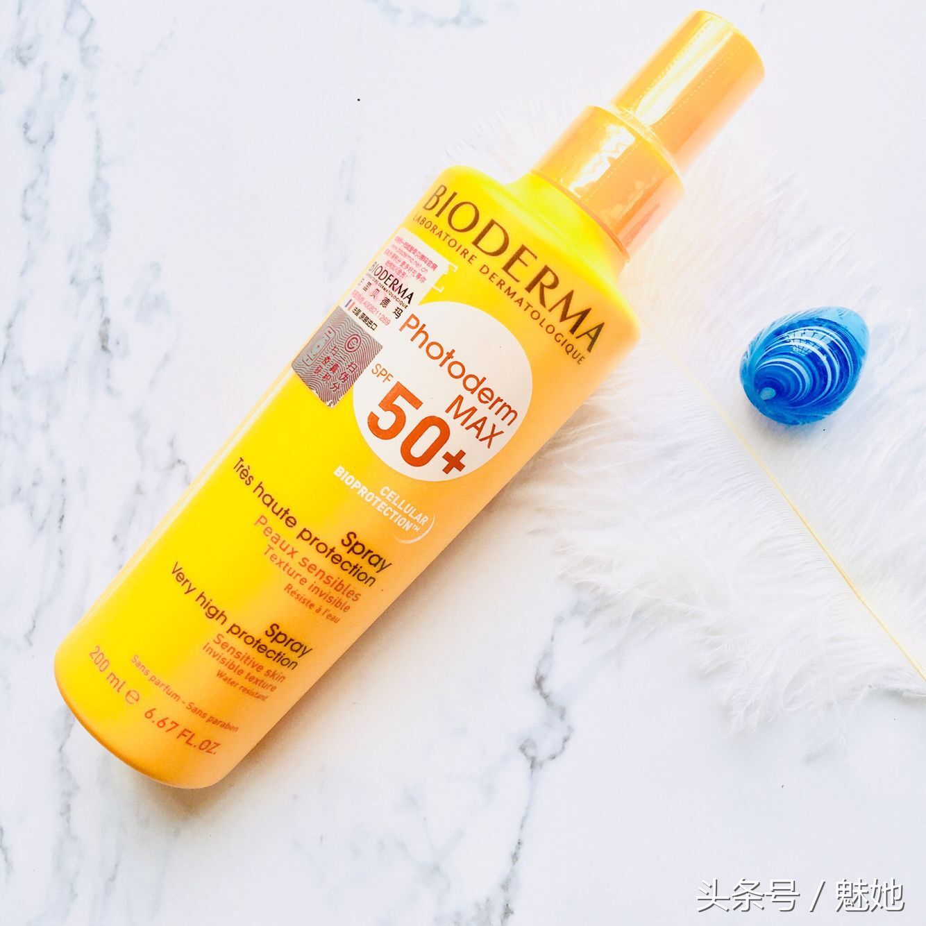 最好的几款防晒喷雾,十大公认好用的防晒喷雾平价