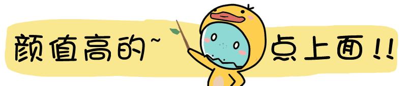 植物大奶油,植物奶油超大蛋糕