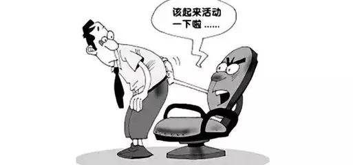 确认过眼神,痔疮就稀罕你这样的人……除了挨一刀,还能做什么?