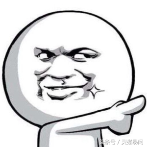 财运低迷怎么破局呢,财运低迷的时候如何提升财运