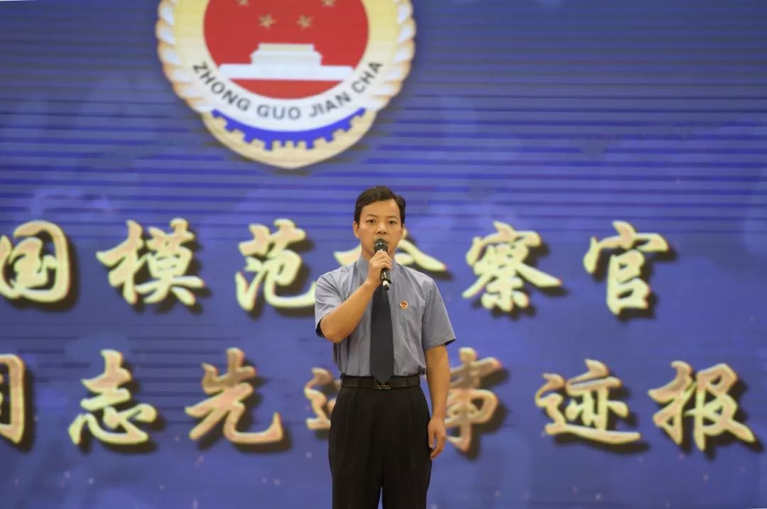 “周会明，这个名字给我们力量！”