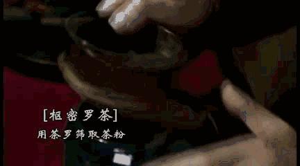 宋人喝茶花样多,居然还会拉花?看完觉得现在咖啡拉花真不算什么