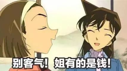 皇马否认,皇马拒绝转会费