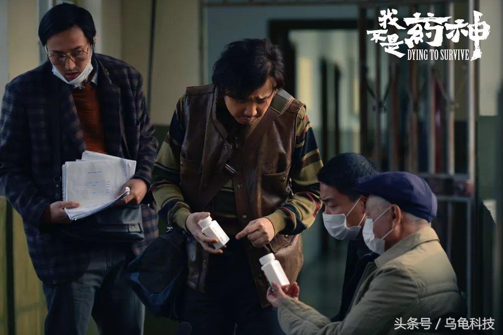 命就是钱原生版,命就是钱片段