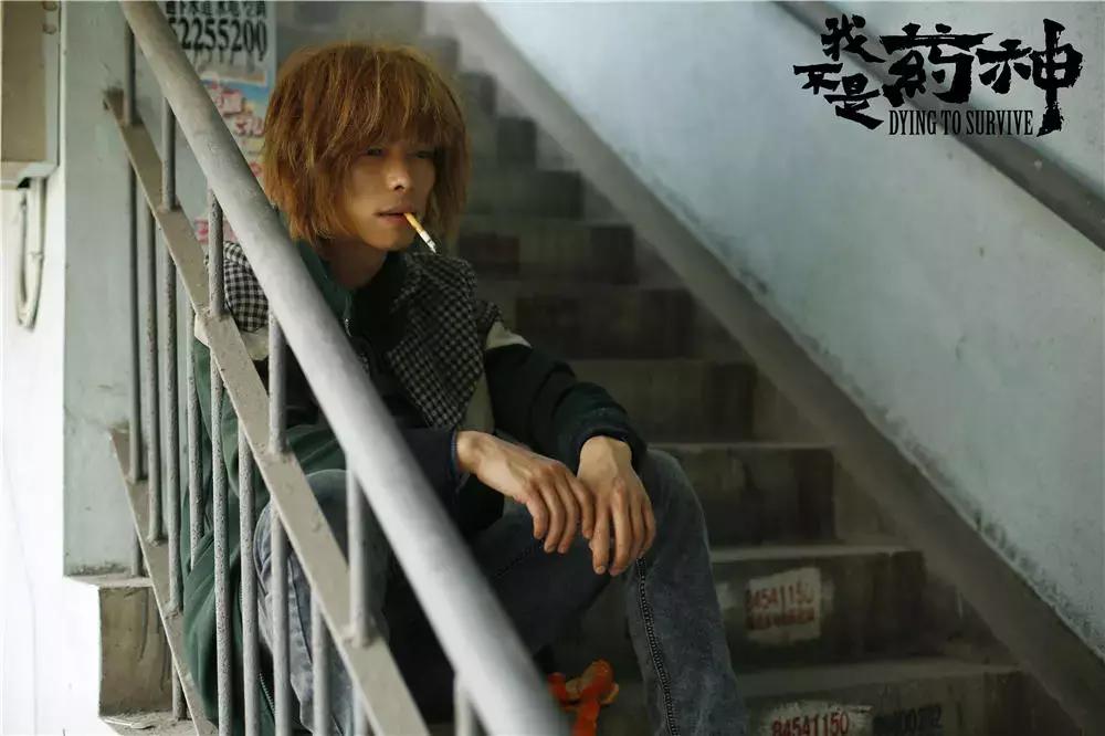 我不是药神但愿世间无疾苦,我不是药神这世界有一种病叫穷病