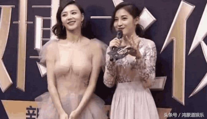 陈雅婷出席裸色裙,陈雅婷吊带裙