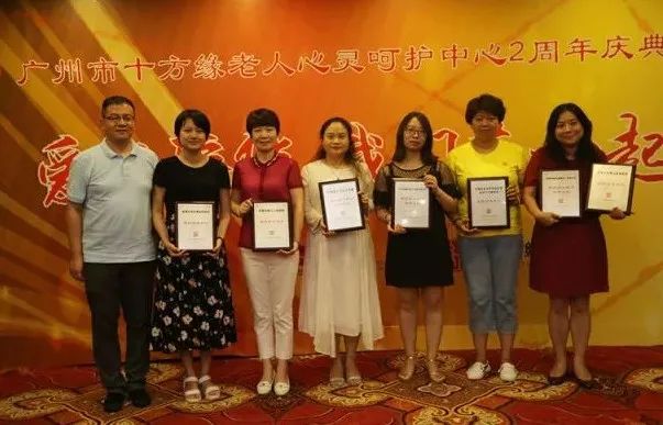 爱与陪伴情景剧十方缘,爱与陪伴在一起