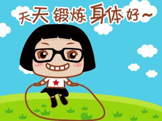 武汉多家体育场馆8月8日免费开放,宜昌体育场馆免费