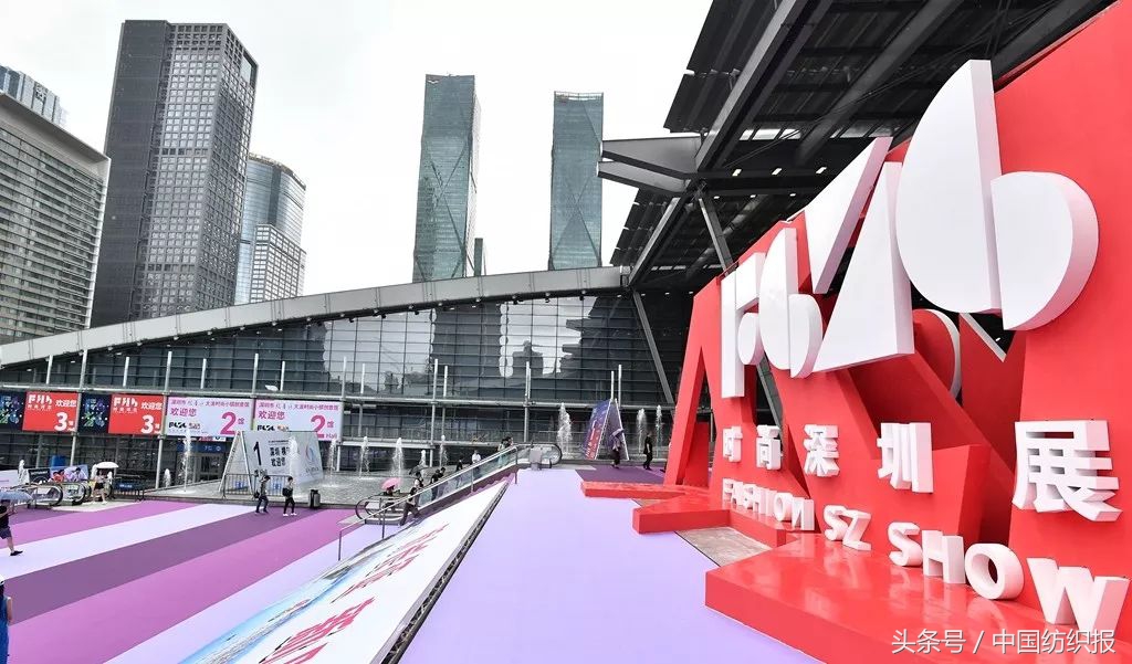 时尚深圳展图片,时尚深圳展2022开幕秀
