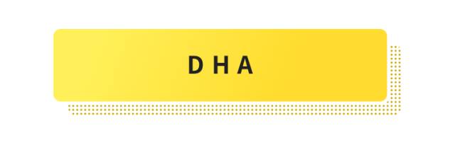 维生素dha食谱,4-5岁儿童补dha食谱