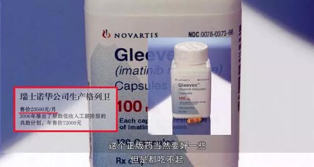 他只是想活着日语,他只是想活着