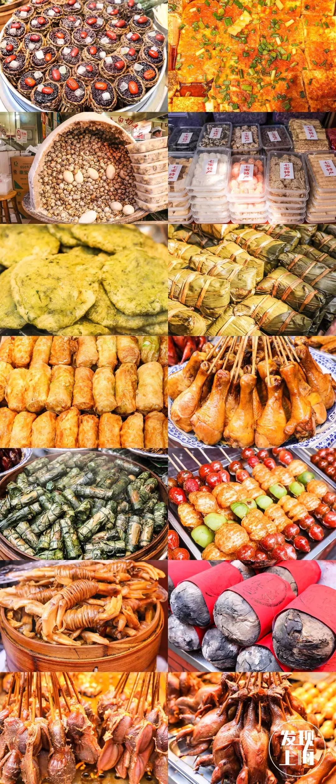 上海深藏着十大绝美的古镇,上海周边最美江南古镇