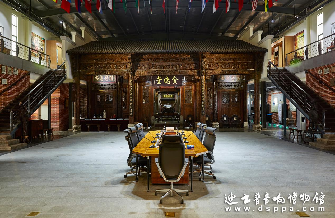 迪士普王恒个人简介,迪士普董事长王恒