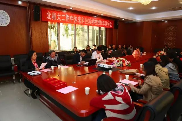 明天，昌平这所颜值高、实力强的学校，将有好事儿要发生