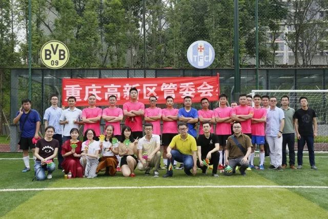 竞技绿茵,重庆高新区足球代表队