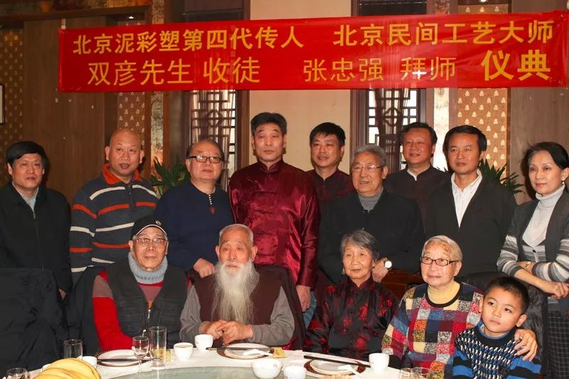 国际设计师们排队只为买这一块泥？在北京见着TA，都得叫“爷”！