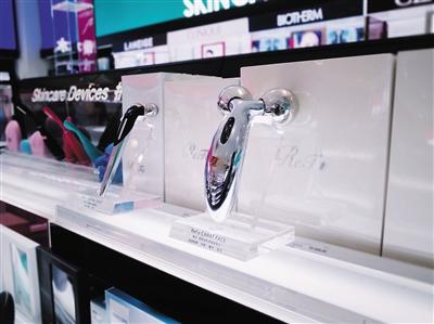 假货横行质量问题频现警惕美容仪消费“陷阱”