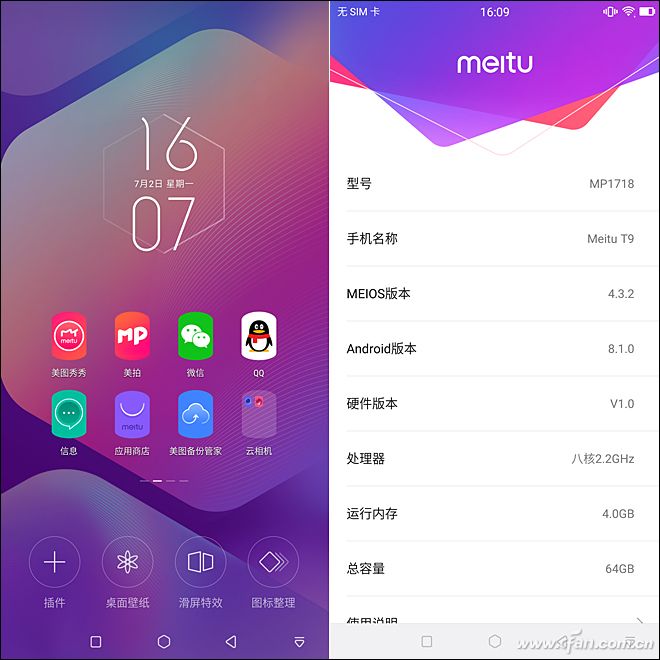 9.9元秒杀自拍神器,39元多功能自拍神器