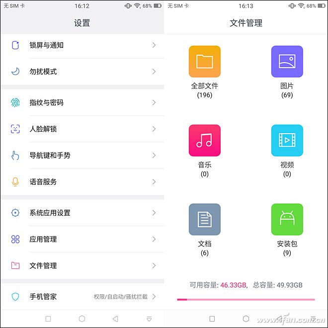 9.9元秒杀自拍神器,39元多功能自拍神器