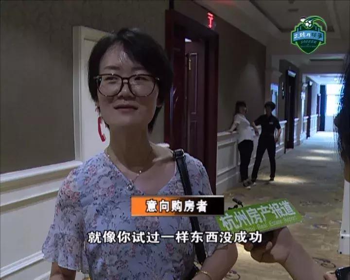 当足球遇到功夫,当足球场上遇见俱乐部队友