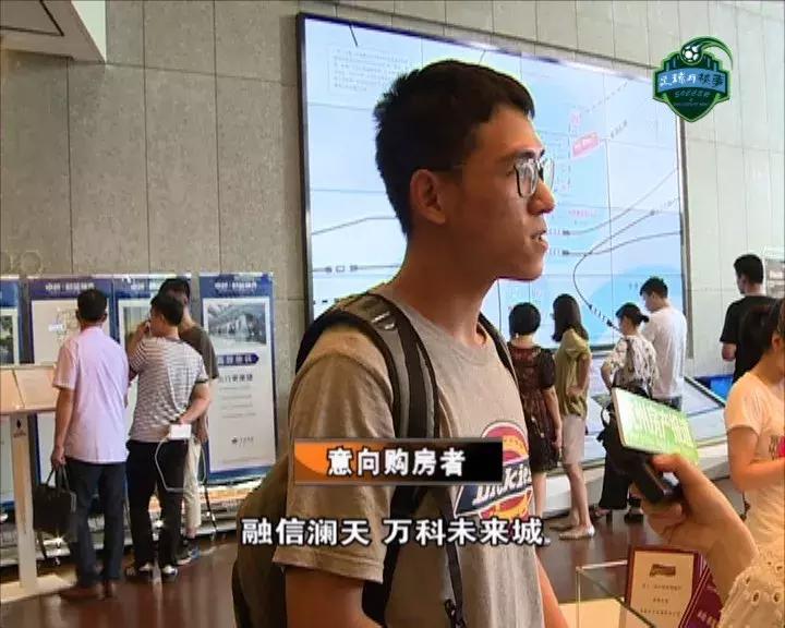 当足球遇到功夫,当足球场上遇见俱乐部队友